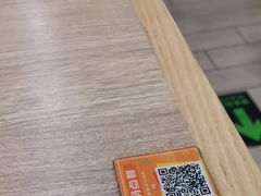 -好爱嘉(虎坊桥店)