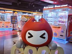 -可爱抓 COCO  GOTCHA(天津鹏欣水游城店)