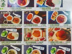 -鮮而純面馆(浦东店)