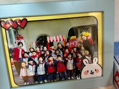 -上海青草地幼儿园