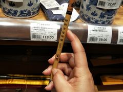 -百新书局(尚悦湾店)