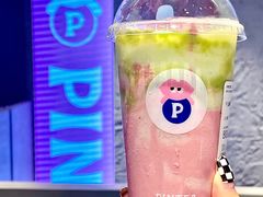 -PINTEA LAB(北京路店)