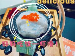 -小乌猪·金华筒骨煲(永盛购物广场店)