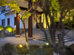 -苏州吴宫泛太平洋酒店