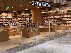 -G·SPACE(金鹰世界店)