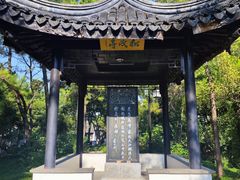 -枫桥景区