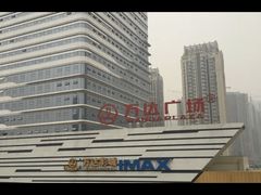 -万达广场(巴南店)