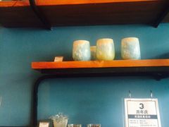 -fishtank鱼缸咖啡(三山街店)