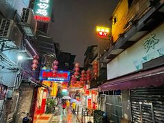-文记壹心鸡(宝华路店)