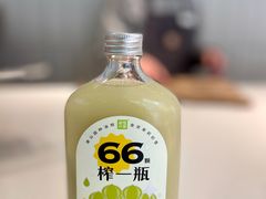 霸气玉油柑-奈雪的茶(中海环宇荟店)