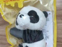 -海底捞火锅(攀枝花万达店)