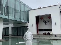 -许仙楼餐厅