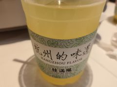 -桂满陇·杭州小馆(巴黎春天浦建店)