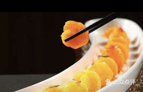 Spicy麻 Shrimp Balls