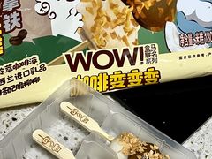 -盒马鲜生(王府广场店)