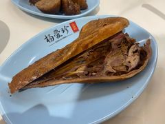 -杨爱珍大排档(龙游店)