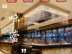 -红辣椒·川菜·火锅(科华路店)