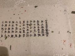 -壹零贰小馆(桂城石啃店)