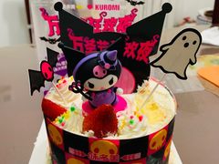 -味多美蛋糕(东直门店)