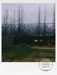 -前小桔亲子创意农场·草莓采摘·露营烧烤