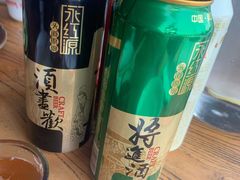 1号原浆-永红源·啤酒烧烤海鲜大排档(台柳路店)