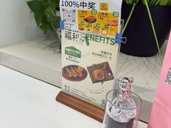 -芝士农场·意式餐厅(生态城万达店)