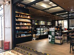 -星巴克臻选(成都环球乐天店)