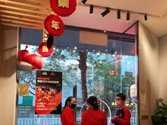 大堂-莲花公园煎蟹(总店)