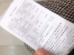 -超市发超市(学院路店)
