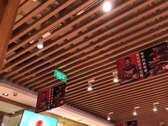 -西贝(宝乐汇店)