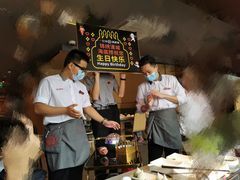 -海底捞火锅(壹悦城店)