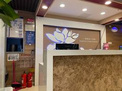 -嘉和一品粥(政府街店)