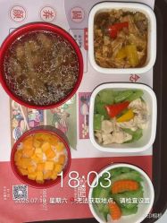 -宝馨月月子中心(友谊医院店)