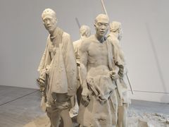 -四川美术学院美术馆