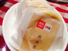 -西贝莜面村(上海百联西郊店)