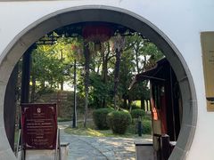 -苏州吴宫泛太平洋酒店