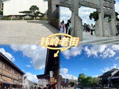 -晓琦农家菜馆·地道农家菜