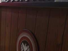 -鑫梦桌游谋杀之谜剧本杀俱乐部(联合商厦店)