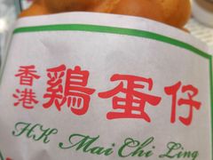 -香港十三座(宝山万达店)