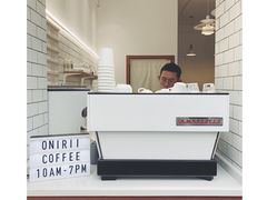 -Onirii Coffee(长乐路店)