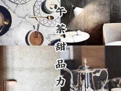 -诺嘉甜品(世贸店)