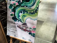-扶光书店(中环店)
