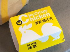 -麦当劳(田林好又多店)