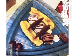 -哈根达斯(武汉天地店)