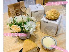榴莲雪媚娘-欢牛蛋糕屋(萧山万象汇店)
