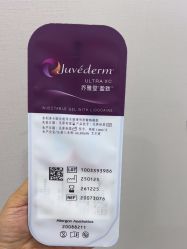 -智美品质医美