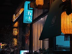 -回龙窝历史文化街区