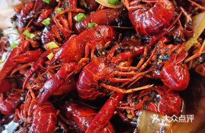 New Oil-Steamed Premium Lobster