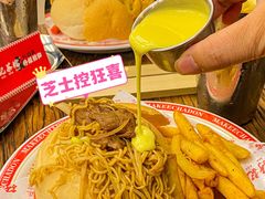-孖记茶档·热腾茶餐(江南西plus店)