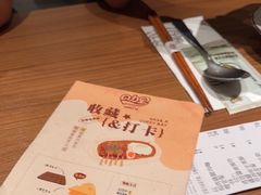 -CURRY YA 熟成咖哩專門店(深圳湾万象城店)